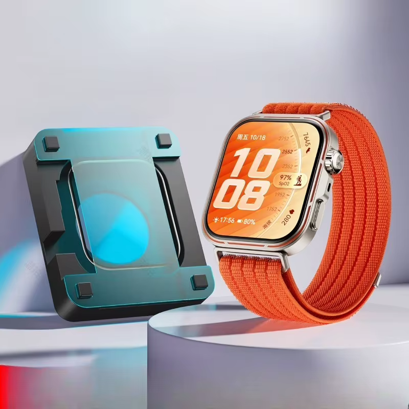 Protecteur d'écran pour Huawei Watch Fit 5/5 Pro