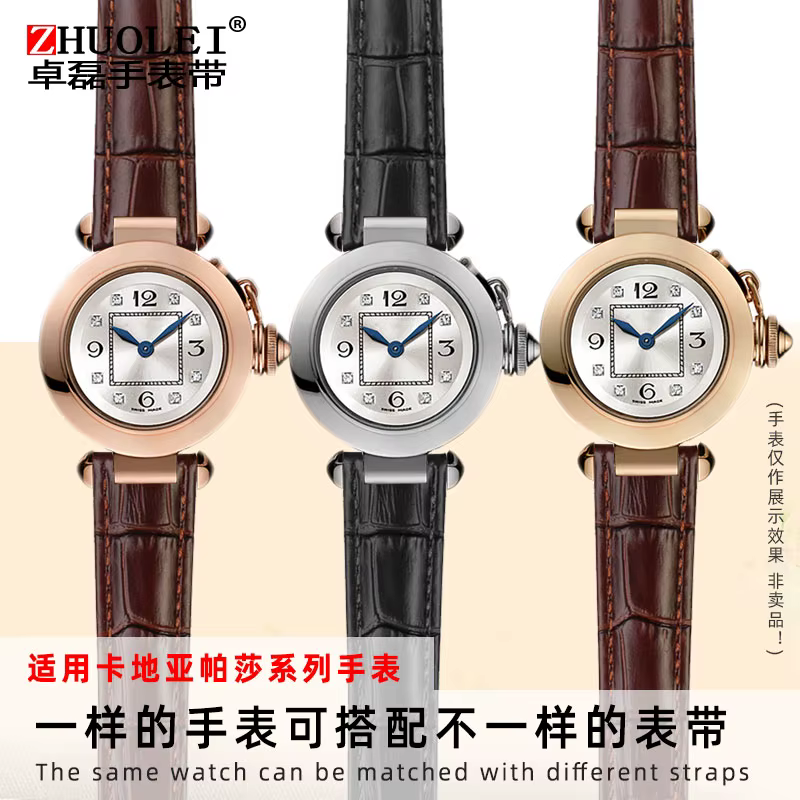 Bracelet de montre pliable en cuir véritable pour homme et femme