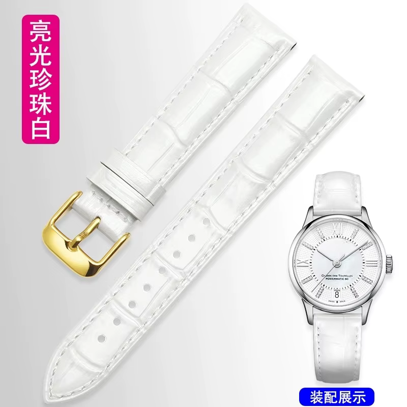 Bracelet blanc pour Tissot Cartier DW 12 14mm 15mm 16mm 17mm 18mm 20mm