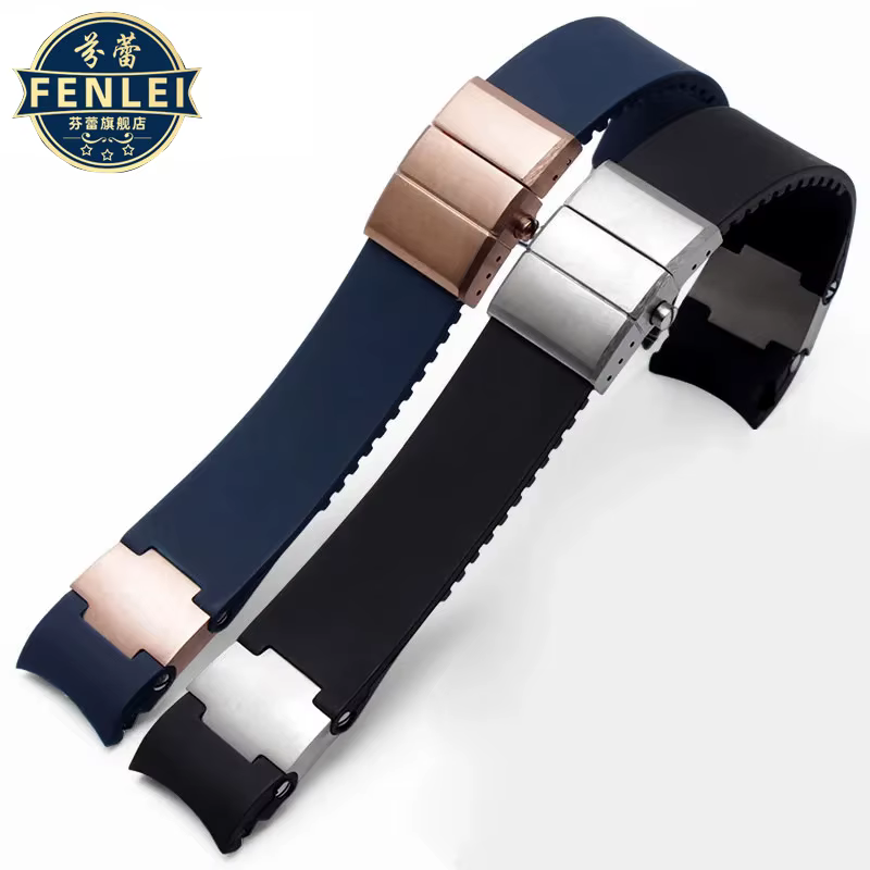 Bracelet de montre incurvé en silicone pour Ulysse Noples