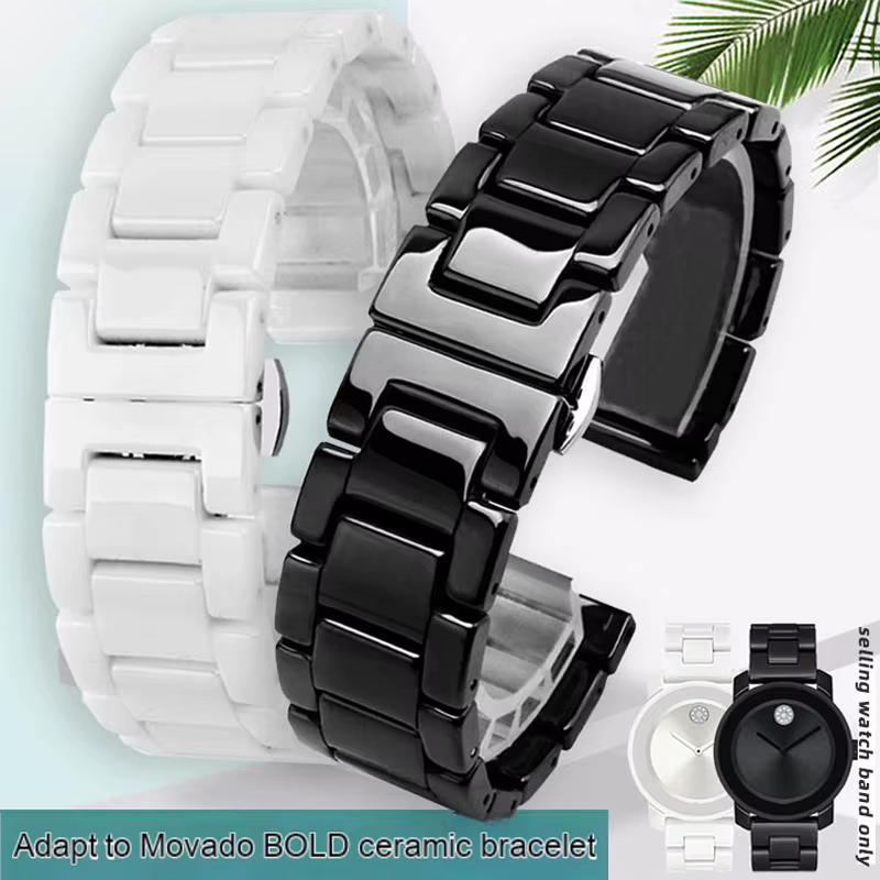 Ceramic Watchband For MOVADO BOLD