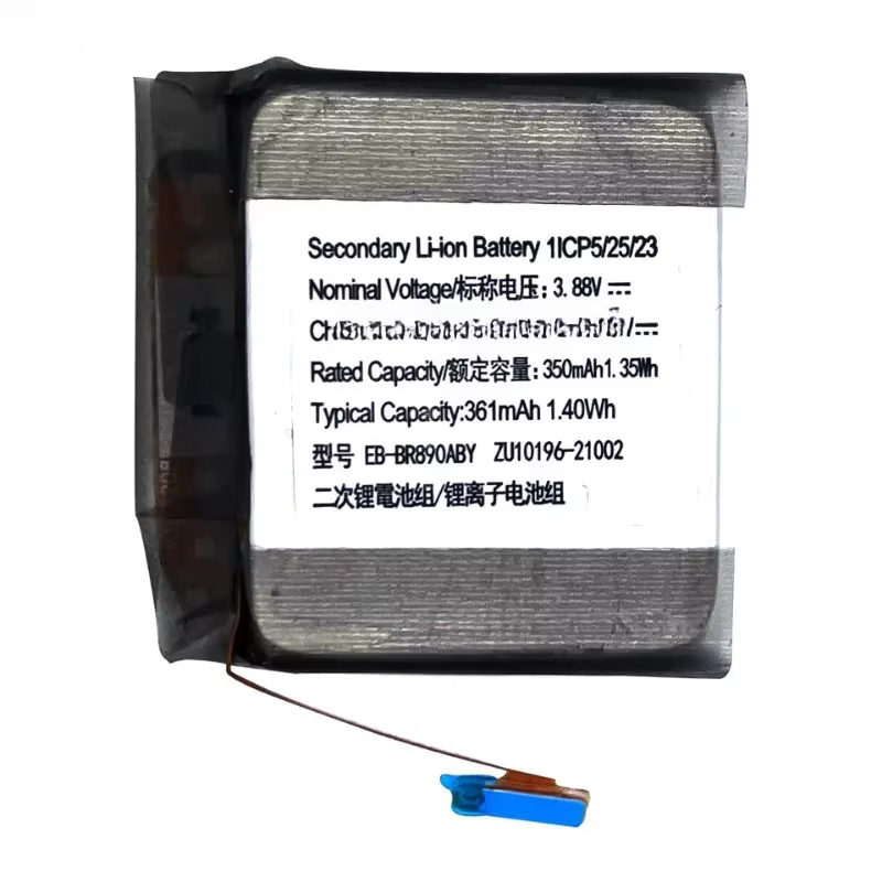 Batterie de remplacement pour montre connectée Samsung