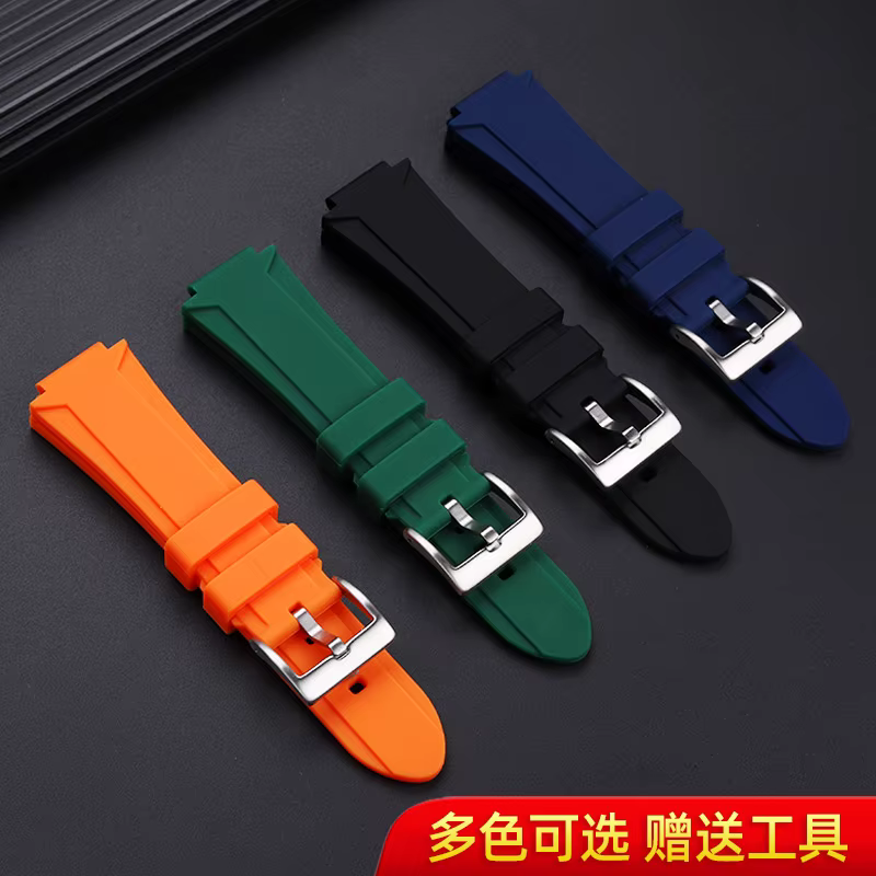 Pour bracelet de montre en caoutchouc de silicone Maserati R 8821108025 R R 8821108039 /8038/8035/8025
