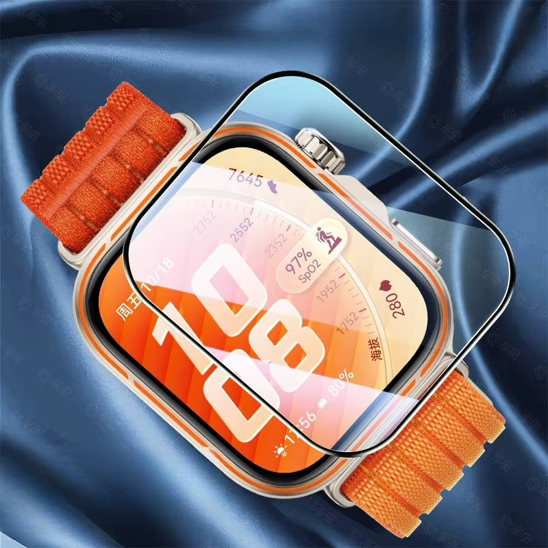 Protecteur d'écran pour Huawei Watch Fit 5/5 Pro