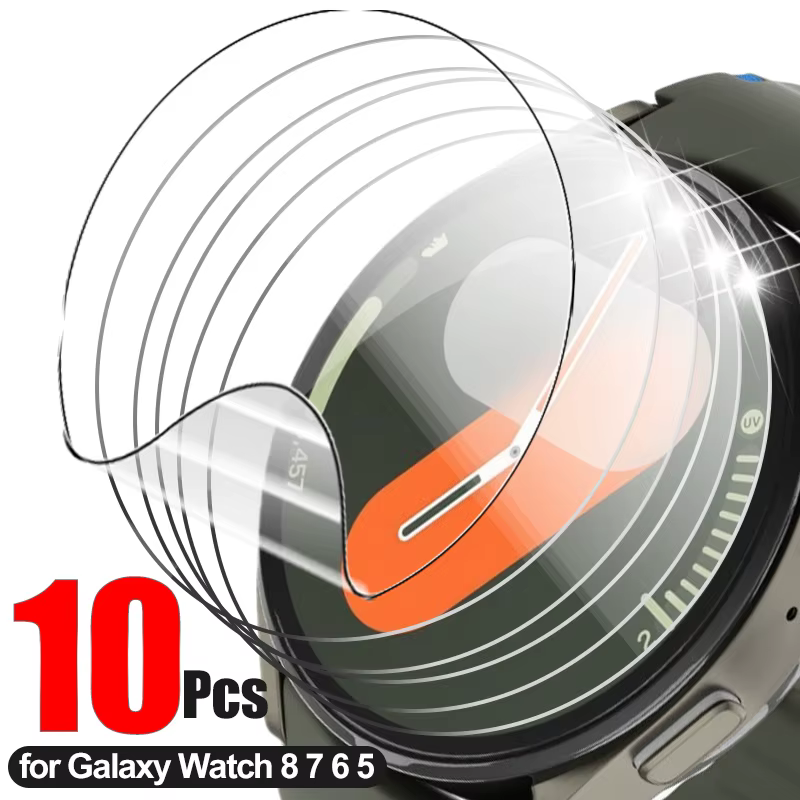 Film Hydrogel souple pour Samsung Galaxy Watch 8