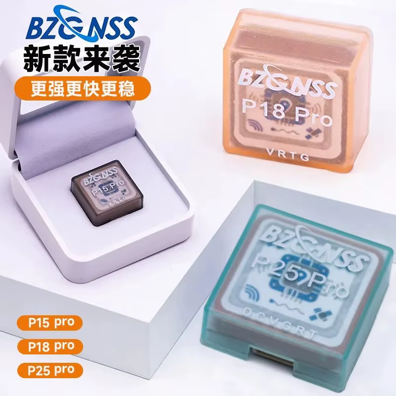 Module GPS BZGNSS P18 Pro