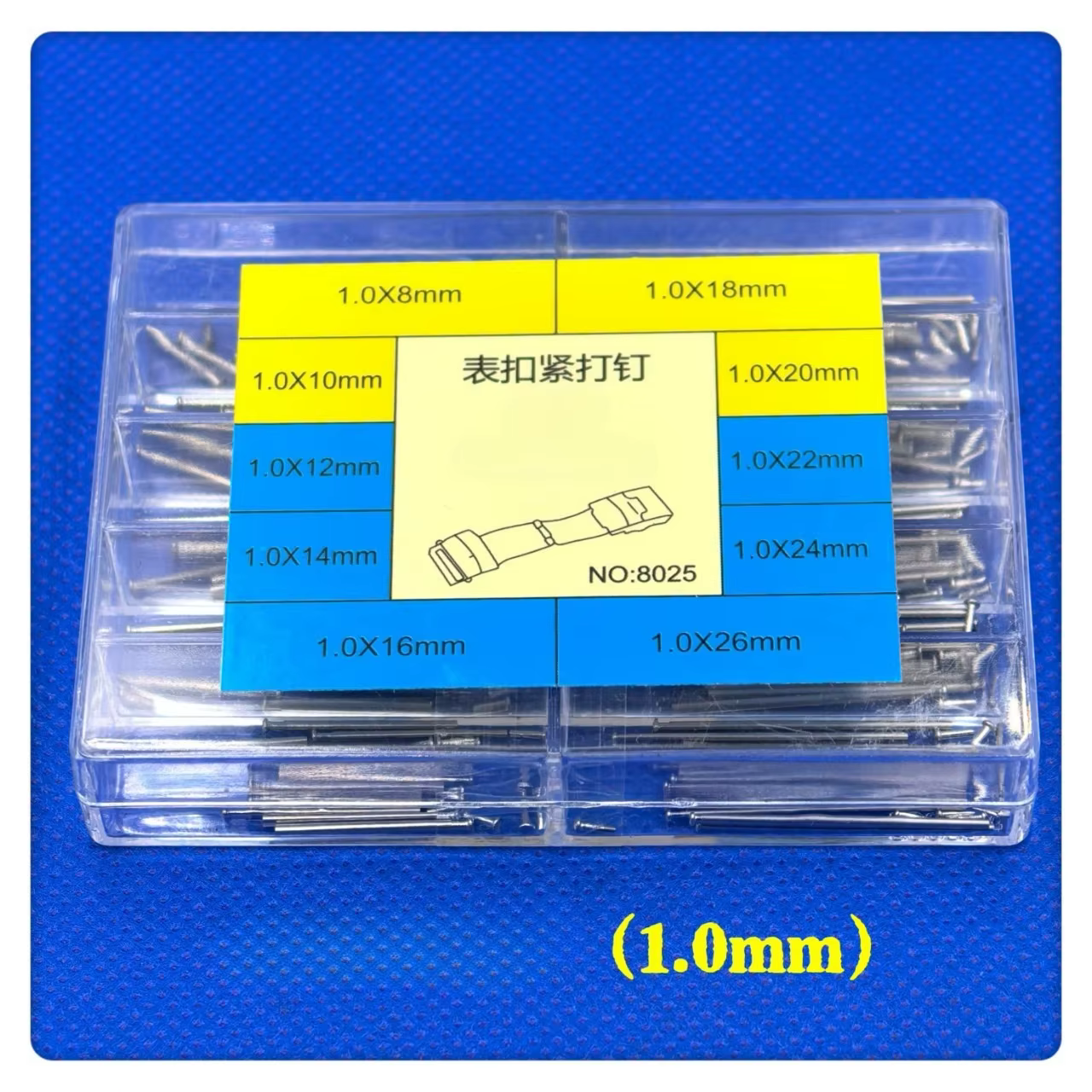 Goupilles serrées de boucle de montre 1.0mm 1.2mm-barres à ressort et broches à vis de fermoir pour la réparation et