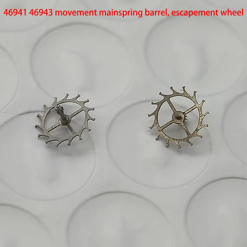 Accessoires de montre adaptés aux mouvements mécaniques 46941 46943