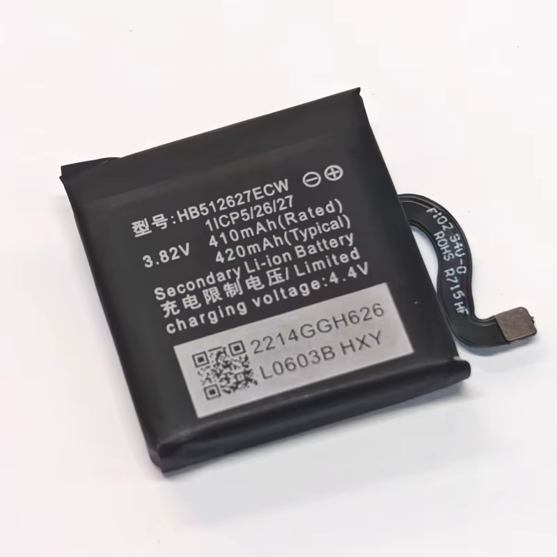 Batterie de montre de remplacement HB512627ECW
