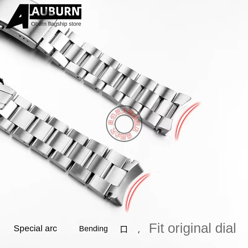 Bracelet de montre en acier inoxydable solide