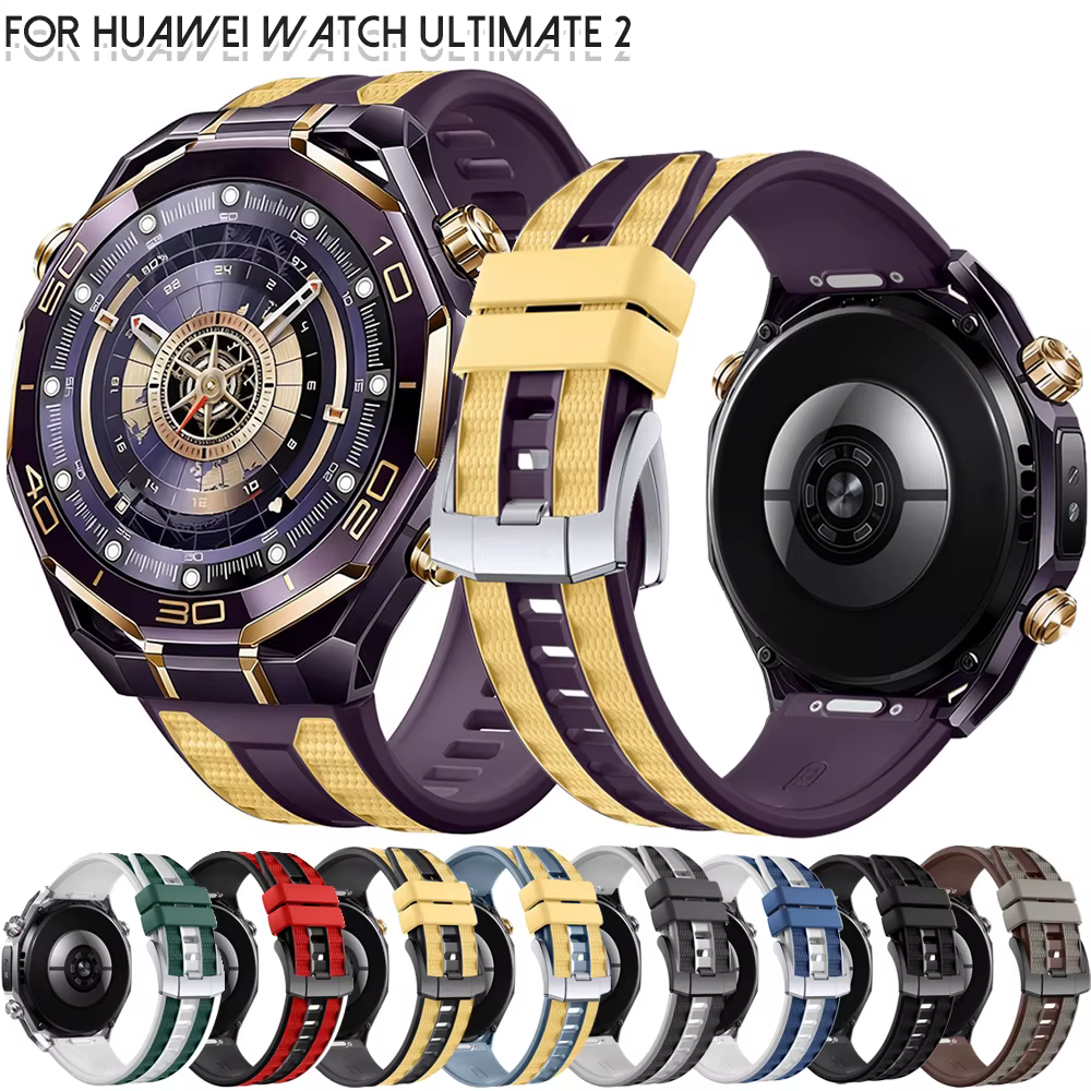 Bracelet en Silicone officiel bicolore pour Huawei Watch Ultimate 2