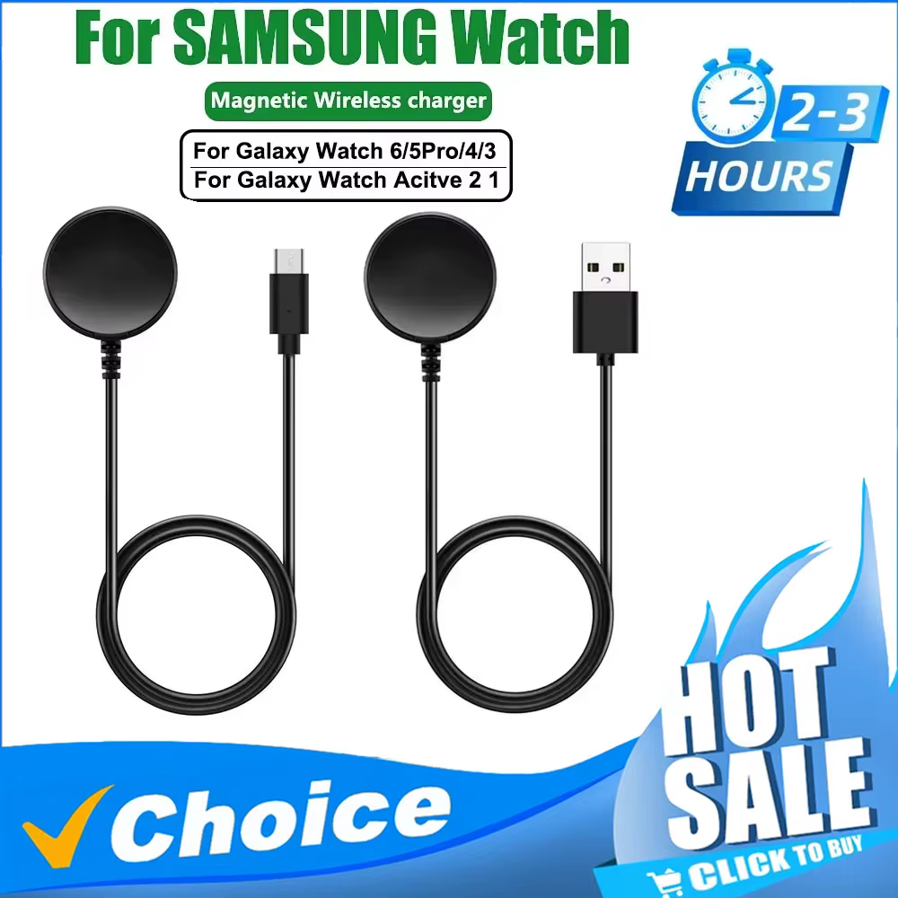 Chargeur USB-C pour Samsung Galaxy Watch 7/6/6 Classic/5/5 Pro/4/4