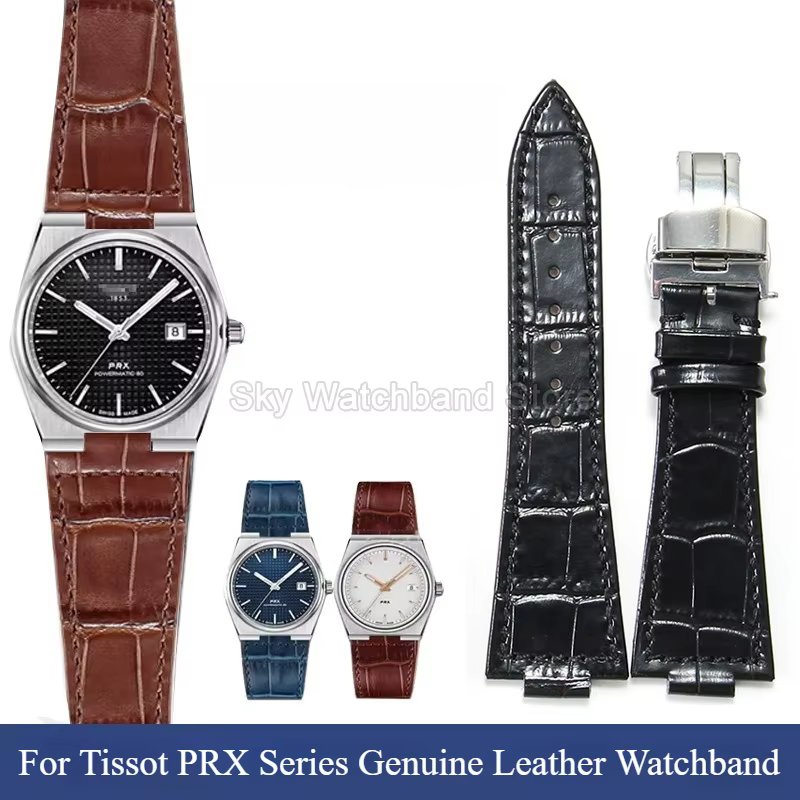Bracelet de montre en cuir véritable classique 12 mm pour Tissot PRX