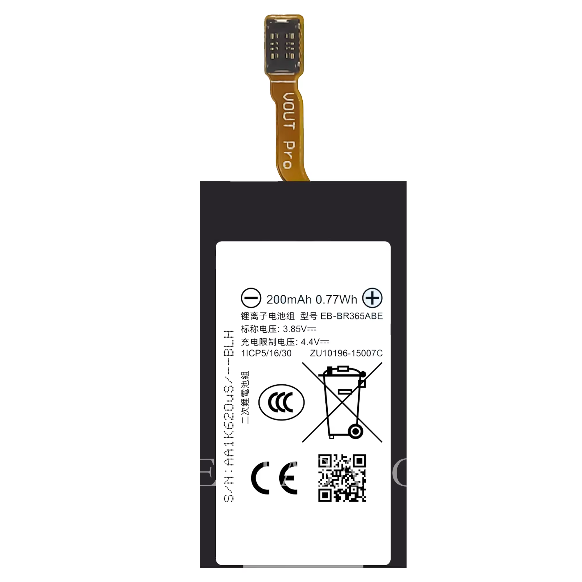 Batterie 2026 pour montre intelligente Samsung Galaxy Gear S2/S3/S4 Active 2 fit2 /fit 2 pro