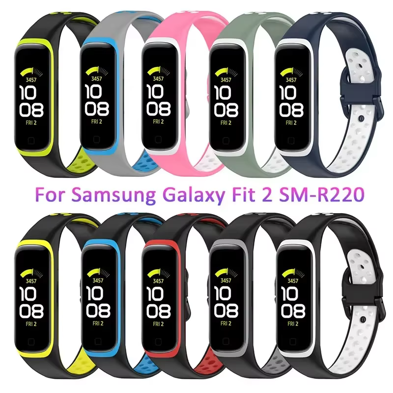 Bracelet de sport pour Samsung Galaxy Fit 2 SM-R220
