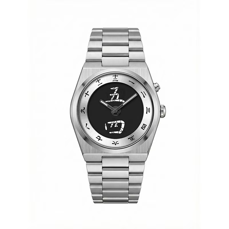 Montres unisexes de la série Zen avec des caractères chinois en sautant