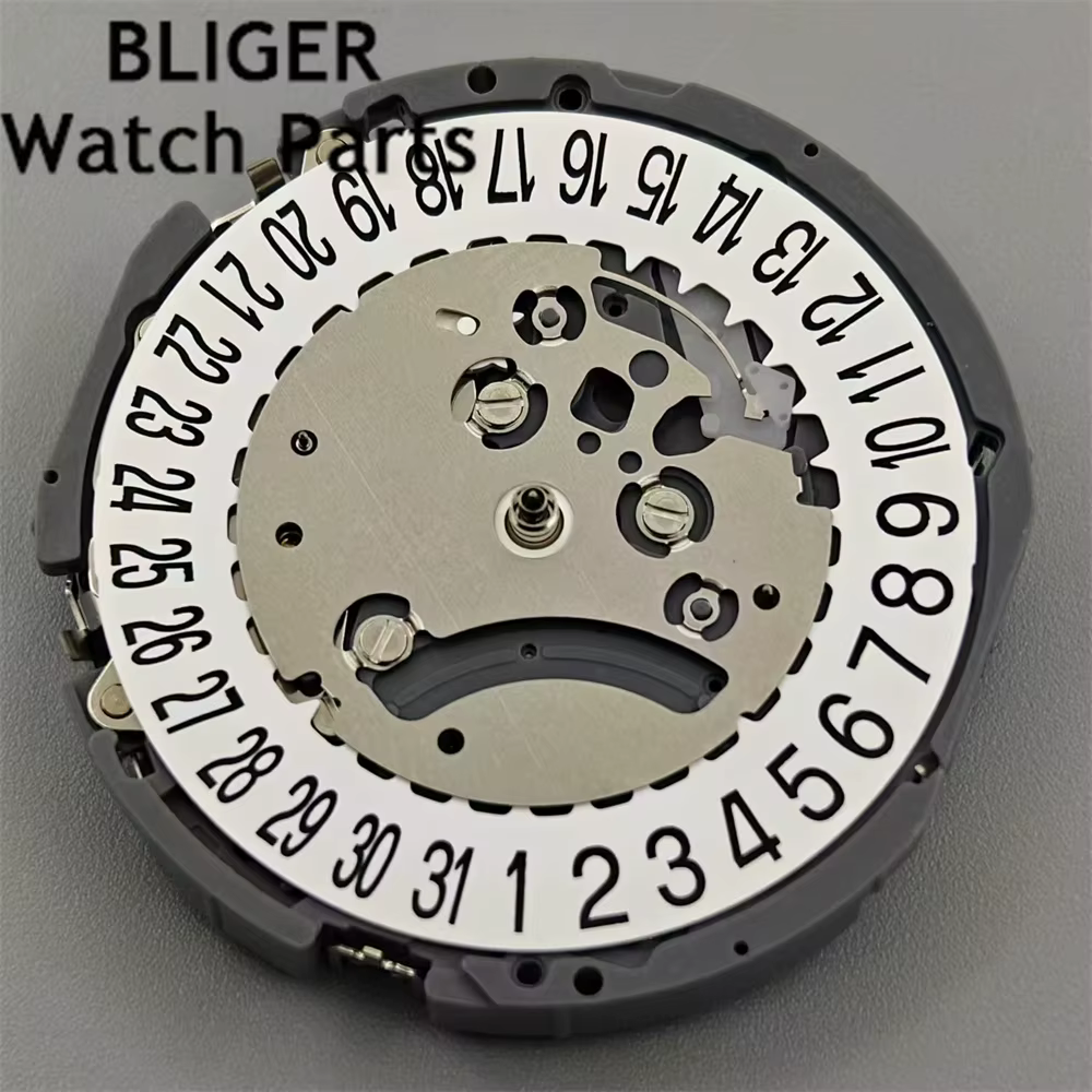 Mouvement à Quartz VK64
