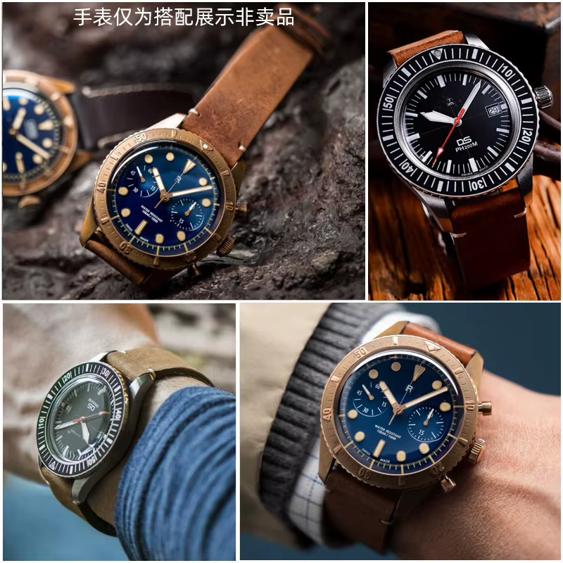 Bracelet de montre en daim rétro fait à la main