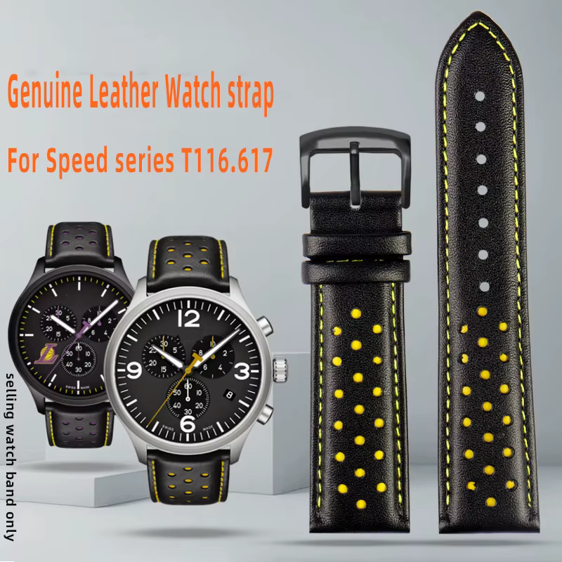 Bracelet en cuir véritable pour Tissot Speed Series
