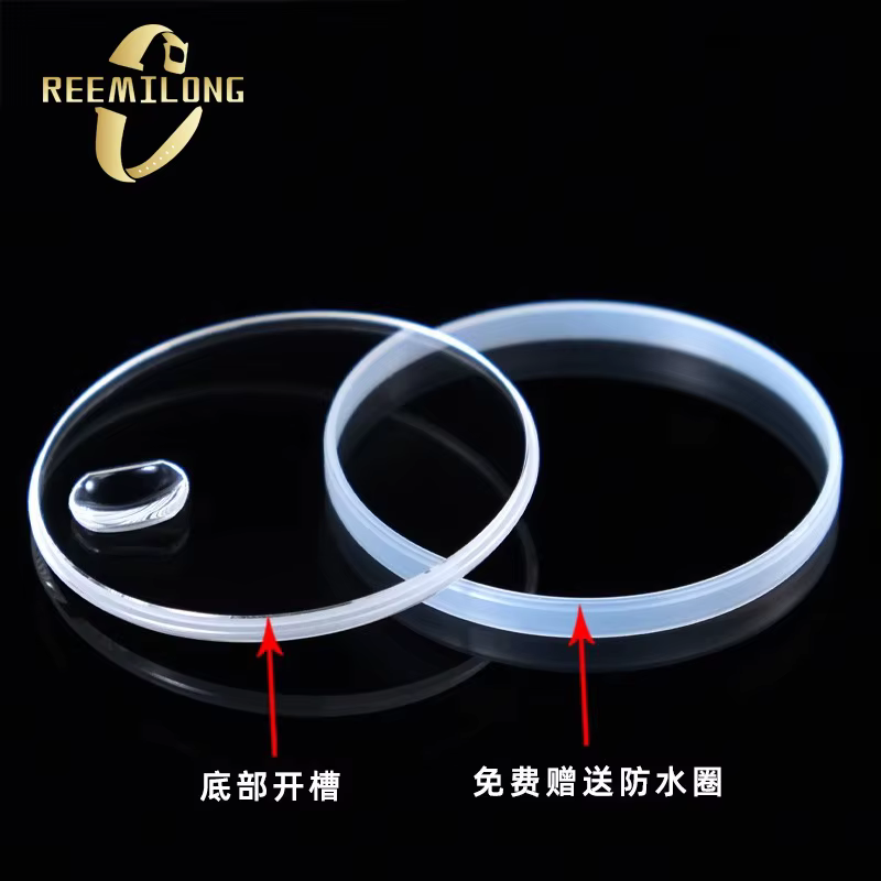 Lentille de montre saphir pour Rolex Datejust