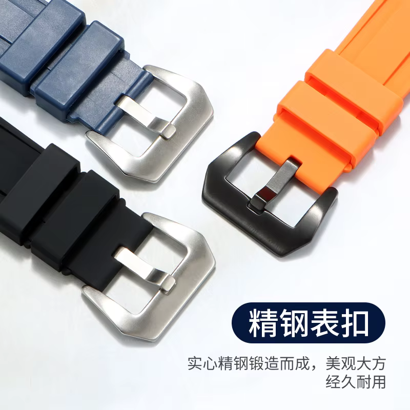 Bracelet de montre en silicone compatible avec Panerai Luminor Series PAM441 / 111 "PAM"