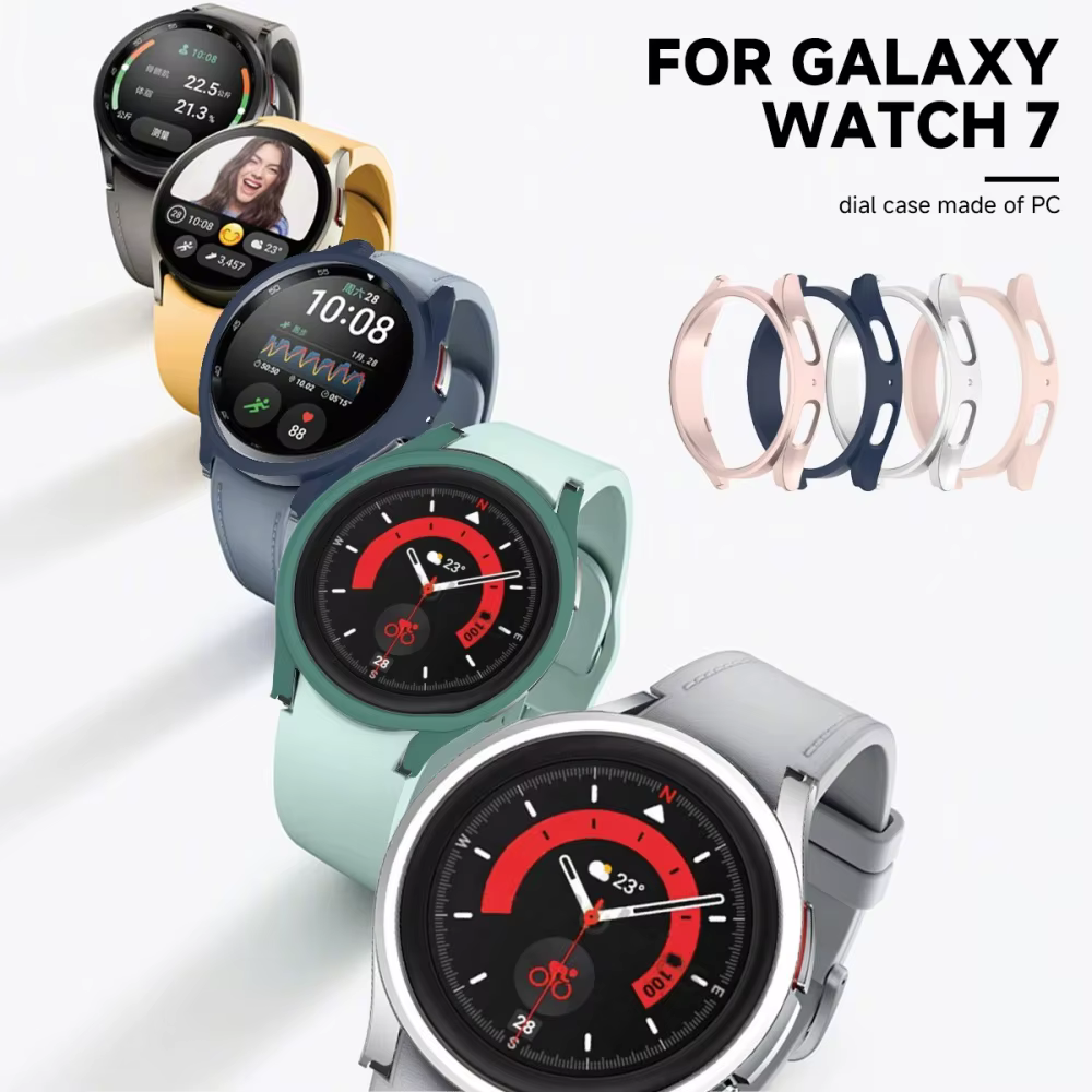 Coque PC pour Samsung Galaxy Watch 7