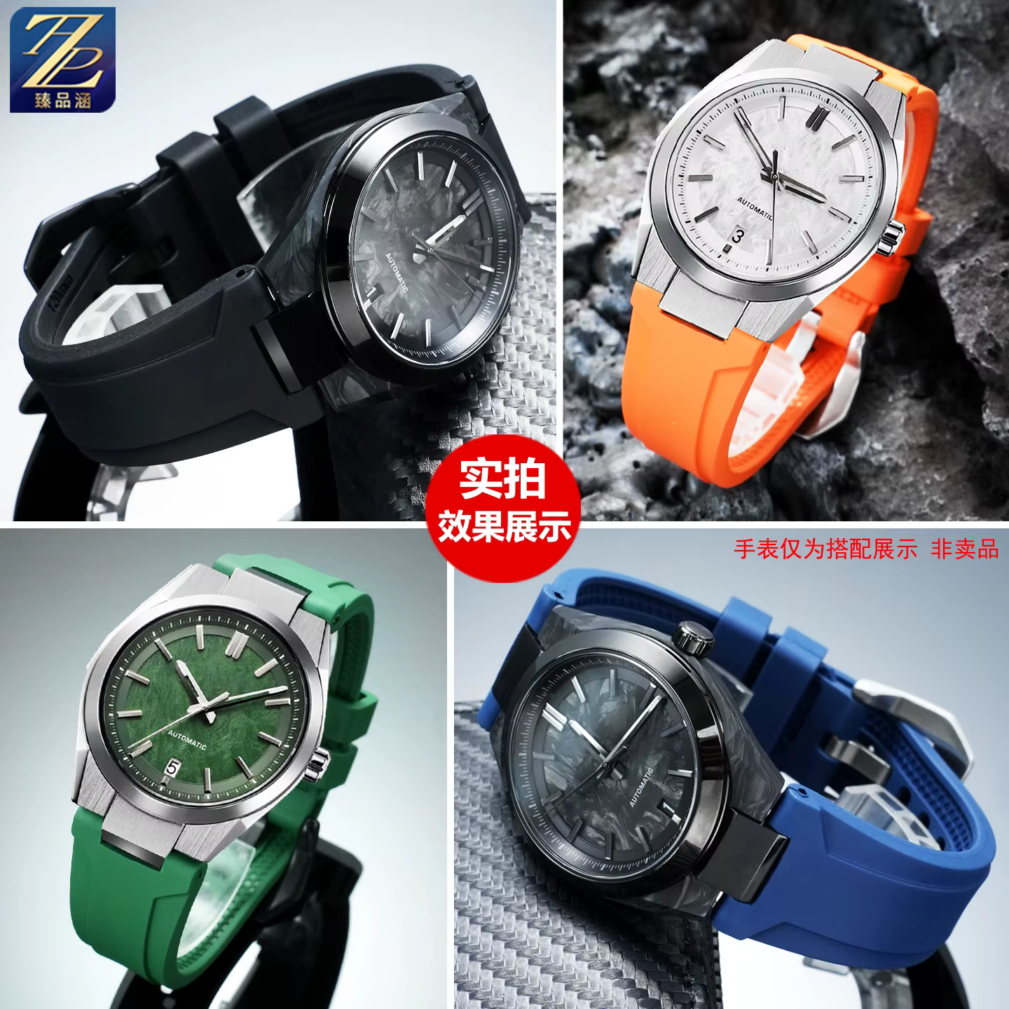 Bracelet en caoutchouc noir pour montre Casio EDIFICE série EFK-100