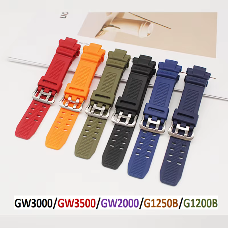 GW3000/GW3500/GW2000/G1250B/Gunow B bracelet intelligent