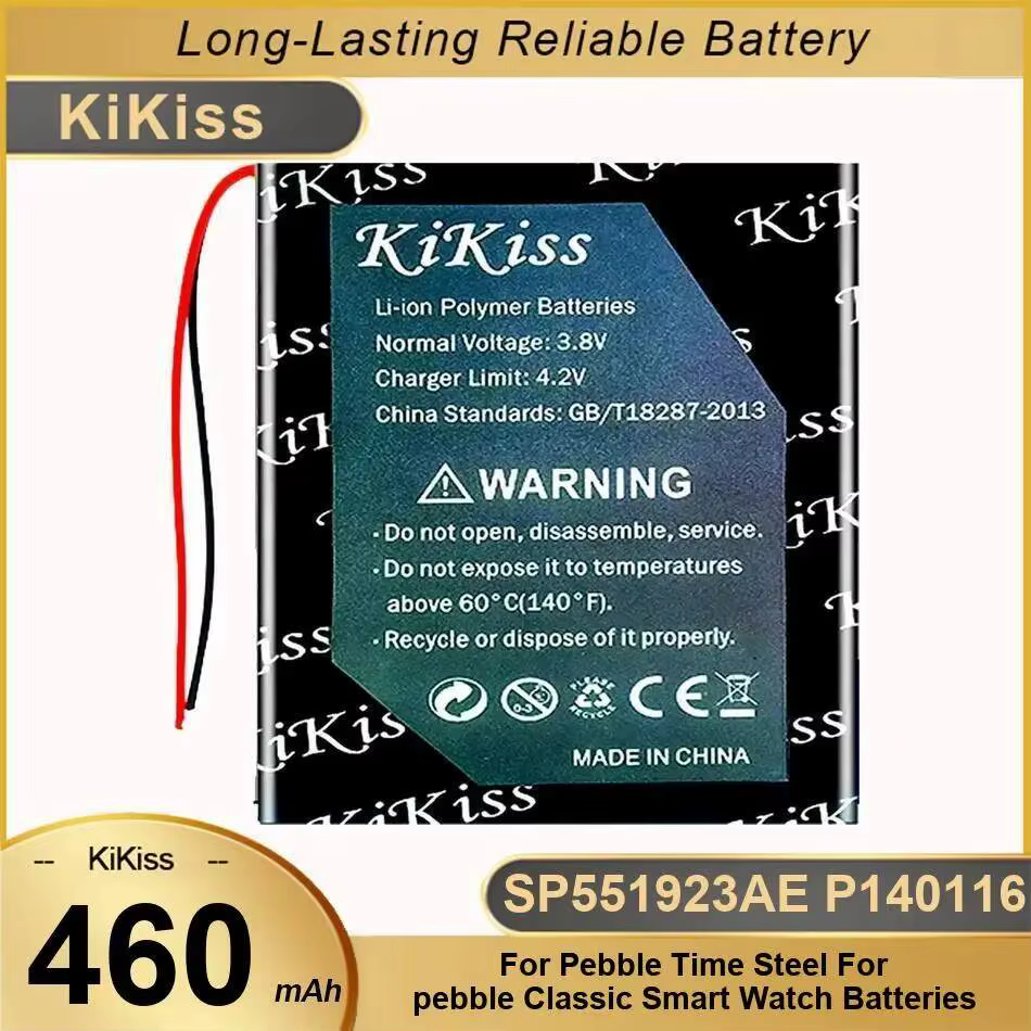 Batterie pour montre intelligente