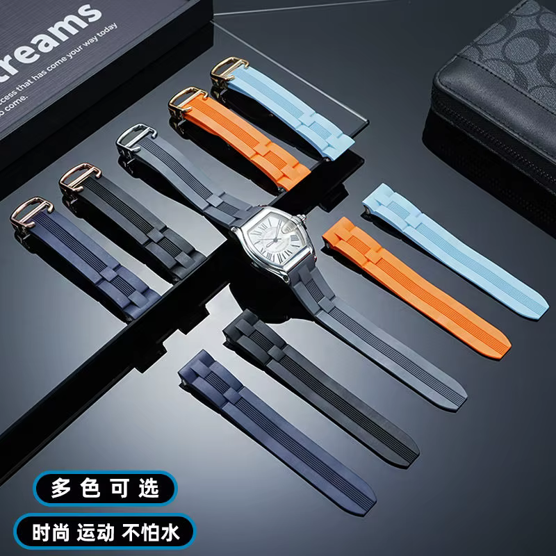 Bracelet de montre à dégagement rapide pour Cartier Roadster W6206017 W6206018