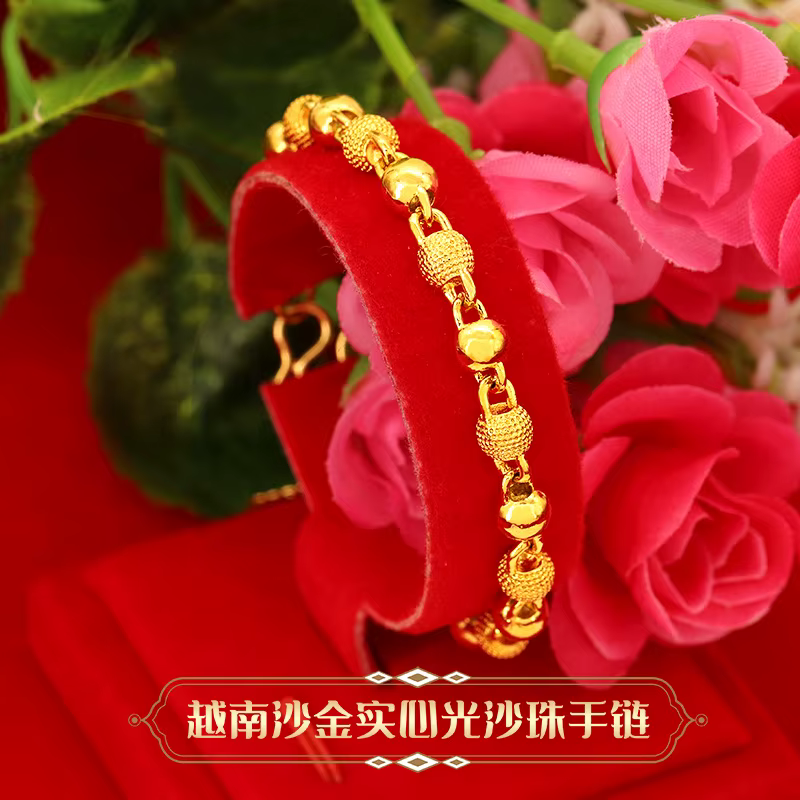 Bracelet de perles en or givré plaqué 24 carats pour femmes, bijoux cadeau