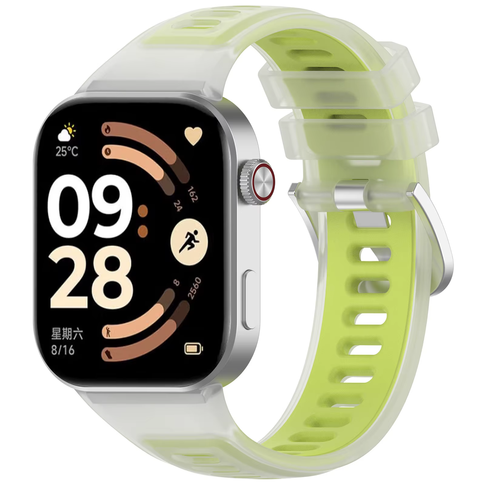 Bracelet bicolore pour REDMI Watch 4 5 6