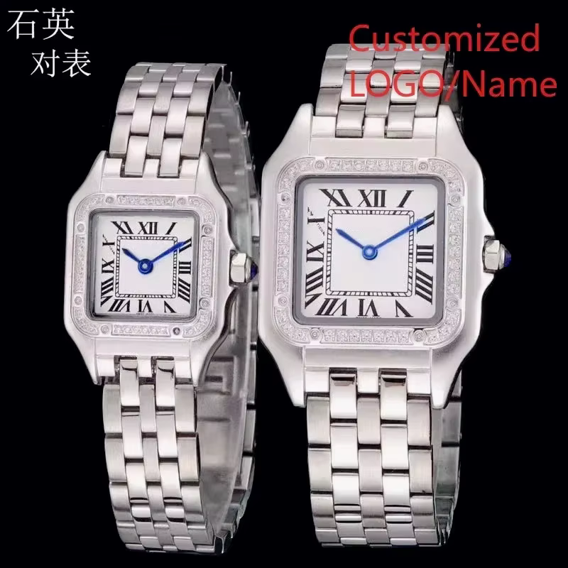 Montre de couple élégante inspirée de la panthère