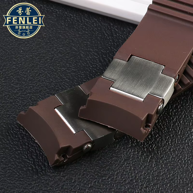 Bracelet de montre incurvé en silicone pour Ulysse Noples