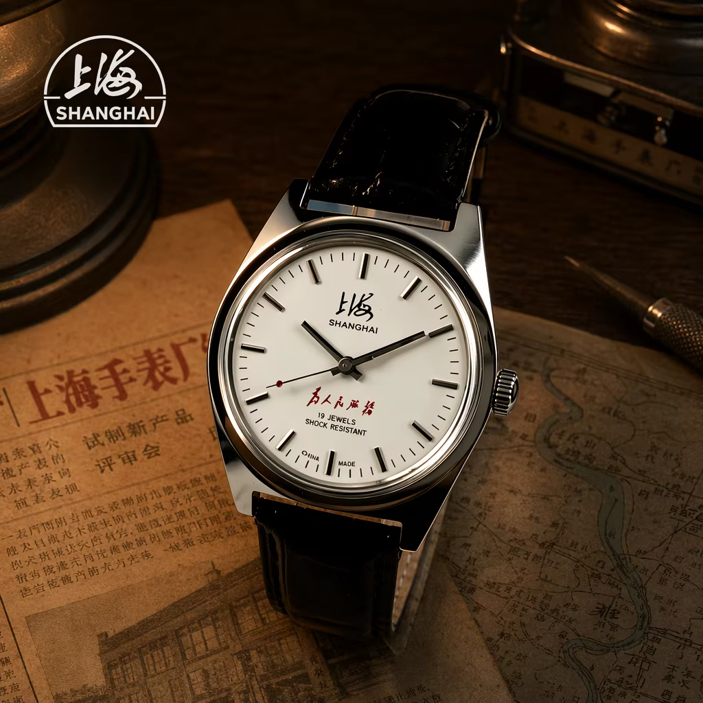 Montre mécanique manuelle vintage SHANGHAI pour homme, 19 rubis, résistante aux chocs, bracelet en cuir, montre-bracelet classique