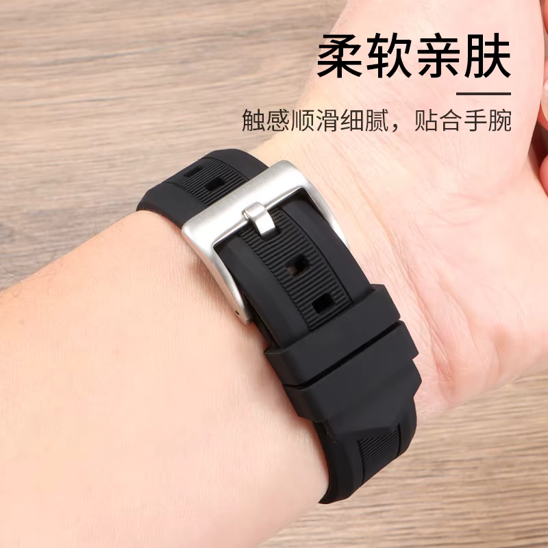 MIDO Multifort bracelet de remplacement en Silicone pour montre M047.507.11 Allen Ren même Style bande Projection 24x12mm