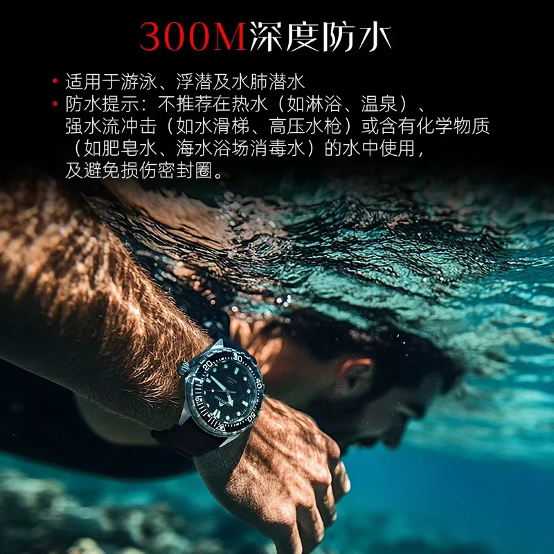 Nouvelle montre de plongée solaire NORTH EDGE 2025 TRITON pour hommes