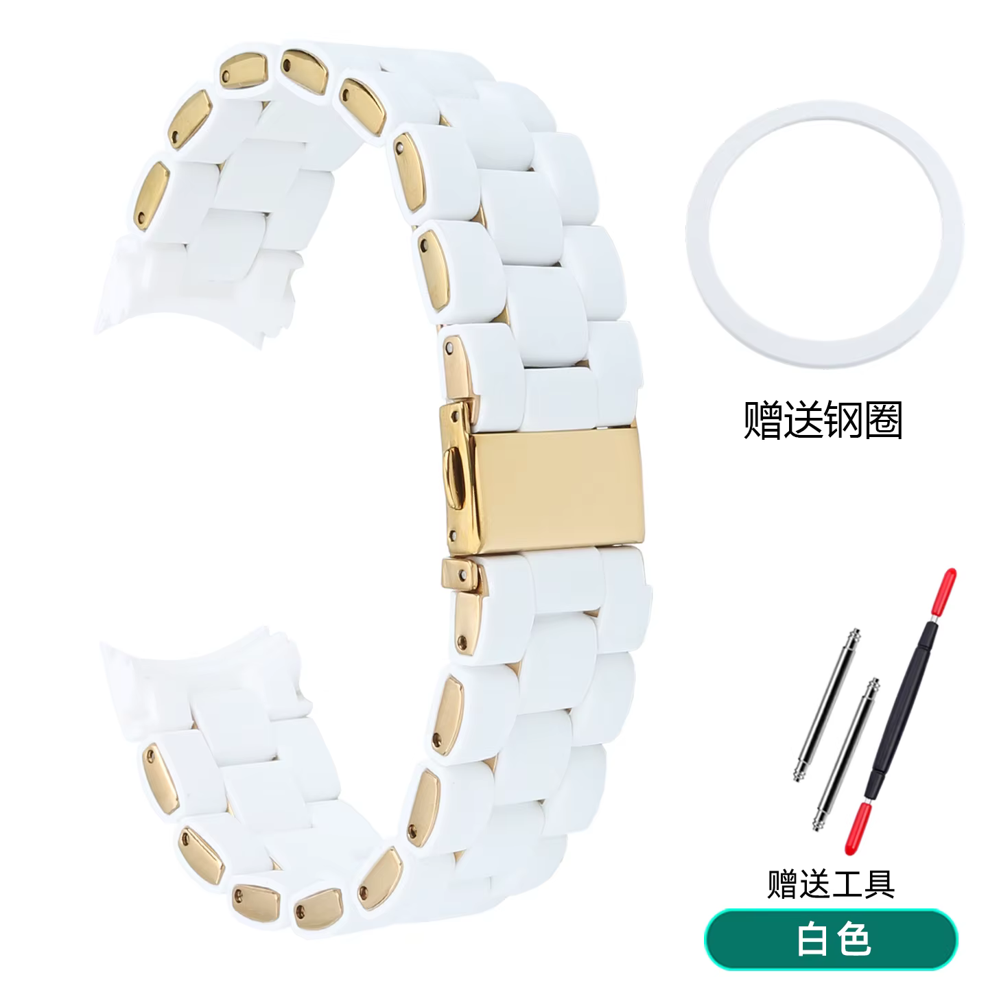 Bracelet de montre en caoutchouc et acier pour hommes et femmes