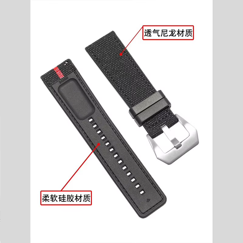 Bracelet de montre en Nylon et caoutchouc