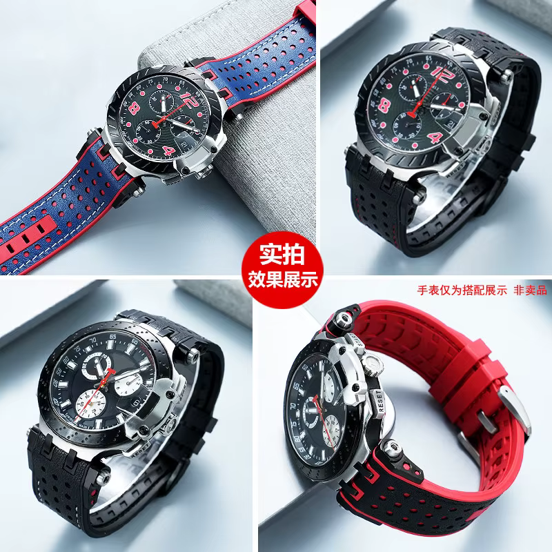 Bracelet de montre en cuir de vache et caoutchouc pour hommes