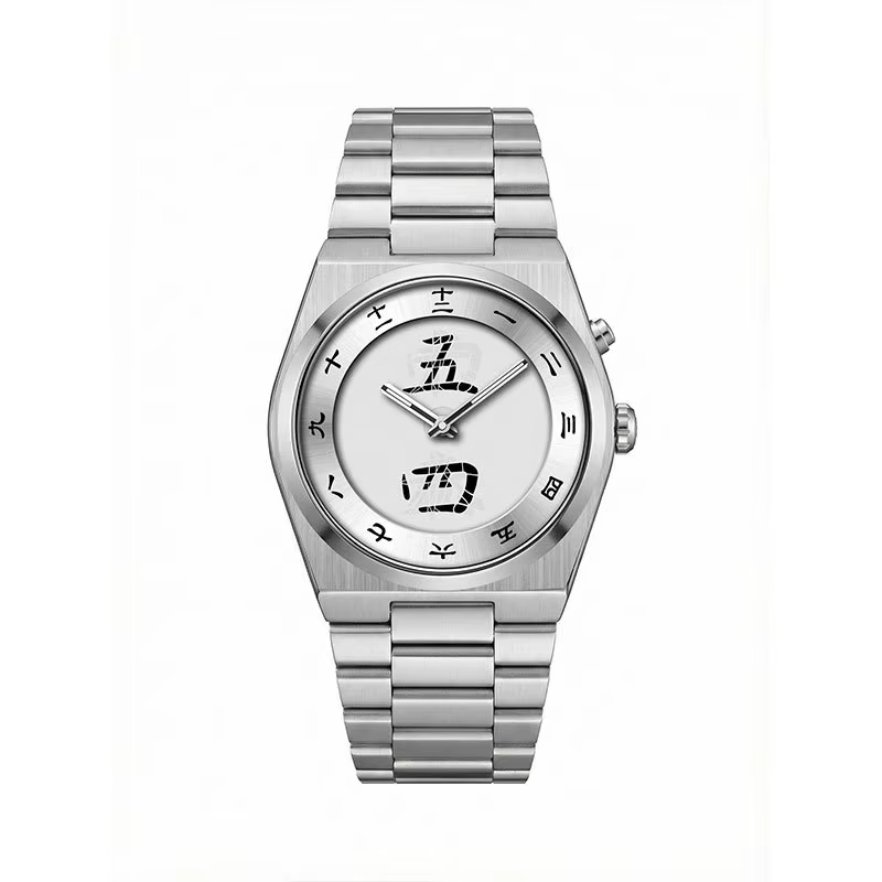 Montres unisexes de la série Zen avec des caractères chinois en sautant