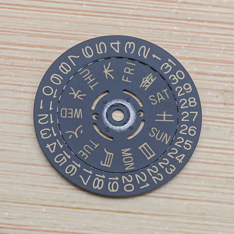Seiko NH35 NH36 mouvement Kanji cadran SKX007 thon montre