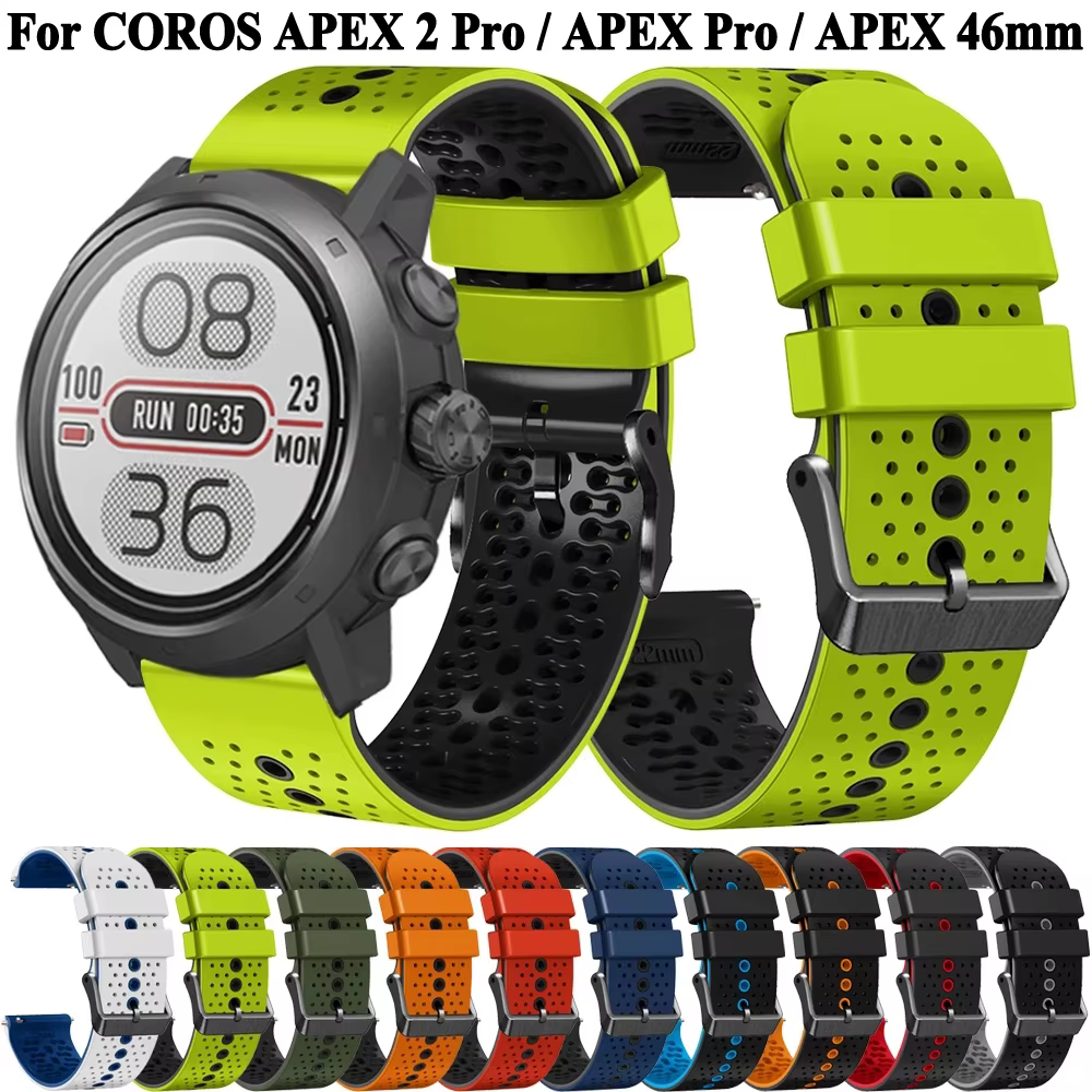 Bracelet en silicone pour COROS APEX 2 Pro