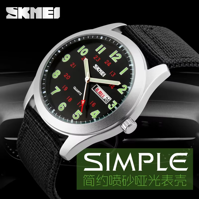 SKMEI 9112 montres pointeur lumineux étanche homme montre-bracelet Date calendrier horloge Reloj Hombre luxe hommes Sport Quartz