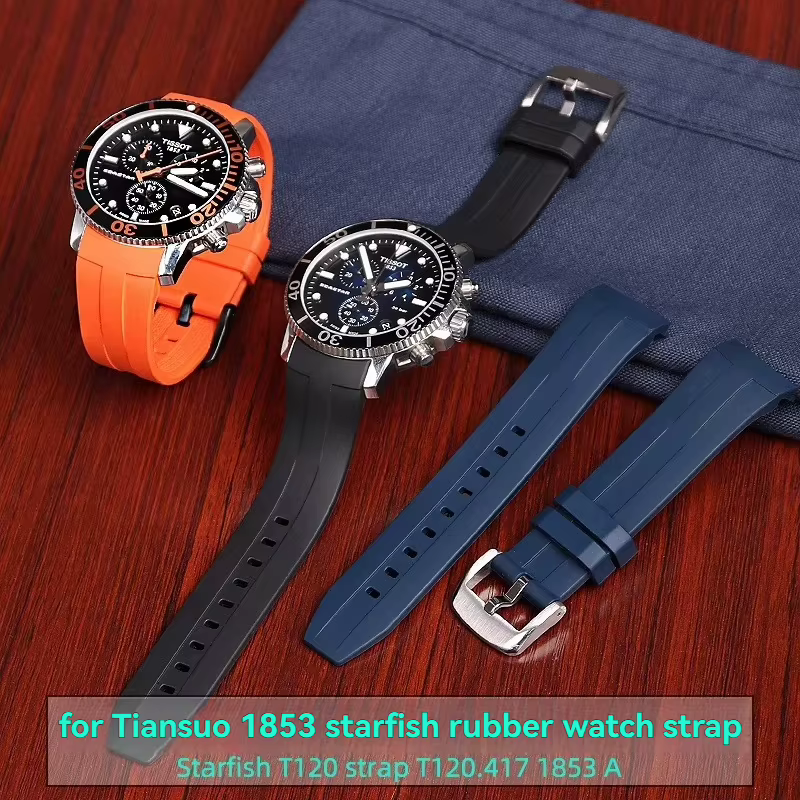 Pour Tissot 1853 T120/T120417A-21mm 22mm FKM bracelet de montre en caoutchouc-bracelet en Silicone à extrémité incurvée pour hommes, remplacement Durable prêt à la plongée