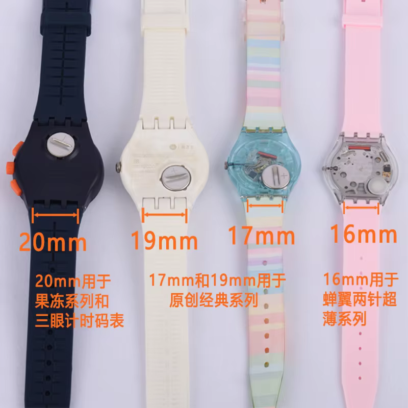 Bracelet de montre en Silicone coloré