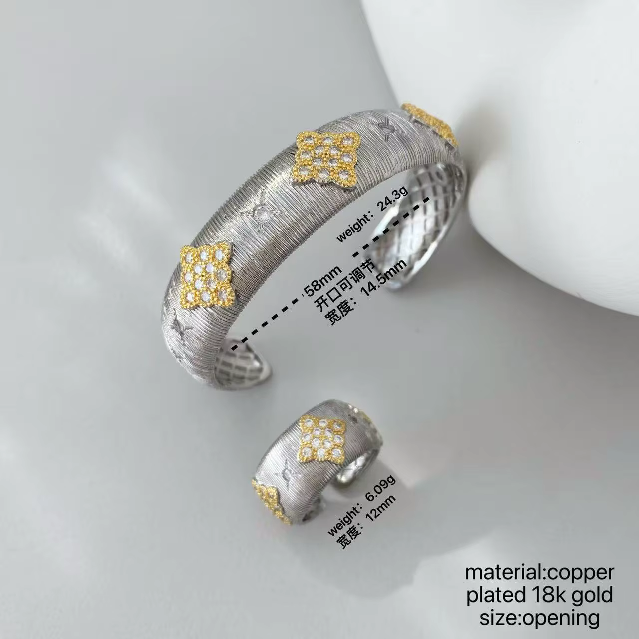 Ensemble de bracelet et bague de luxe en forme de fleur brossée avec accents en zircon - Design ouvert réglable