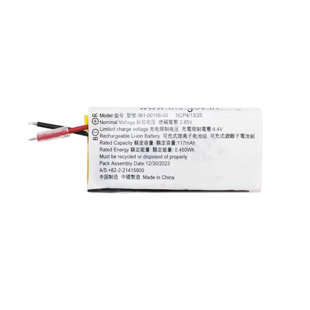 Batterie 3.85V 117mAh 361-00156-00 pour montre-bracelet Garmin Vivosmart 5 T5