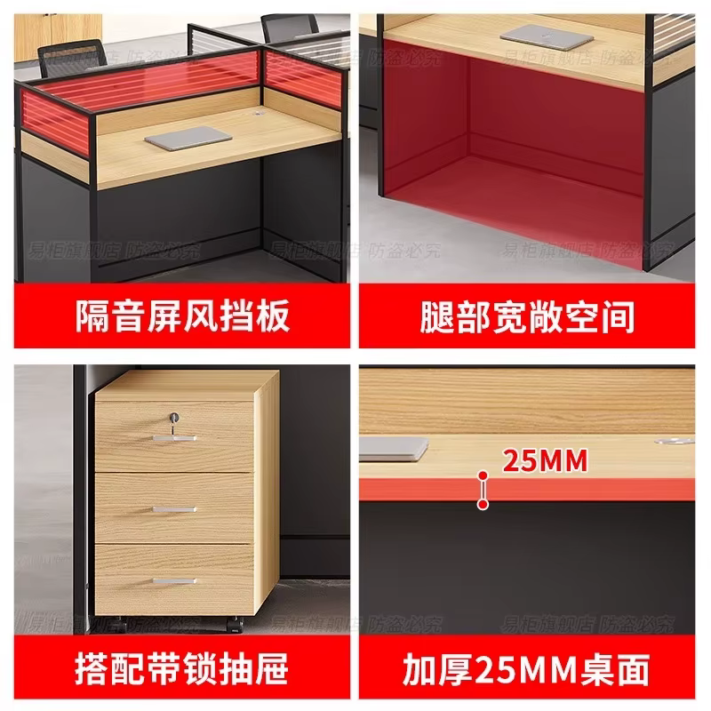 Combinaison bureau et chaise pour le personnel, simple et moderne, pour 4 personnes, bureau de travail pour 6 personnes, écran de bureau, siège de carte, station informatique ta