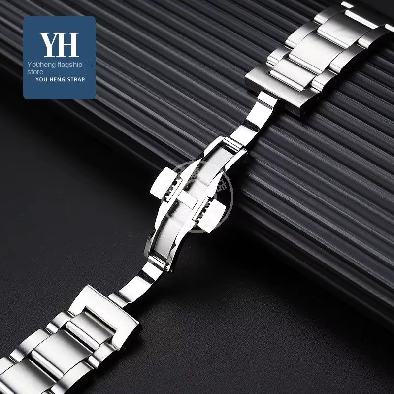Bracelet de montre en acier à extrémité incurvée solide